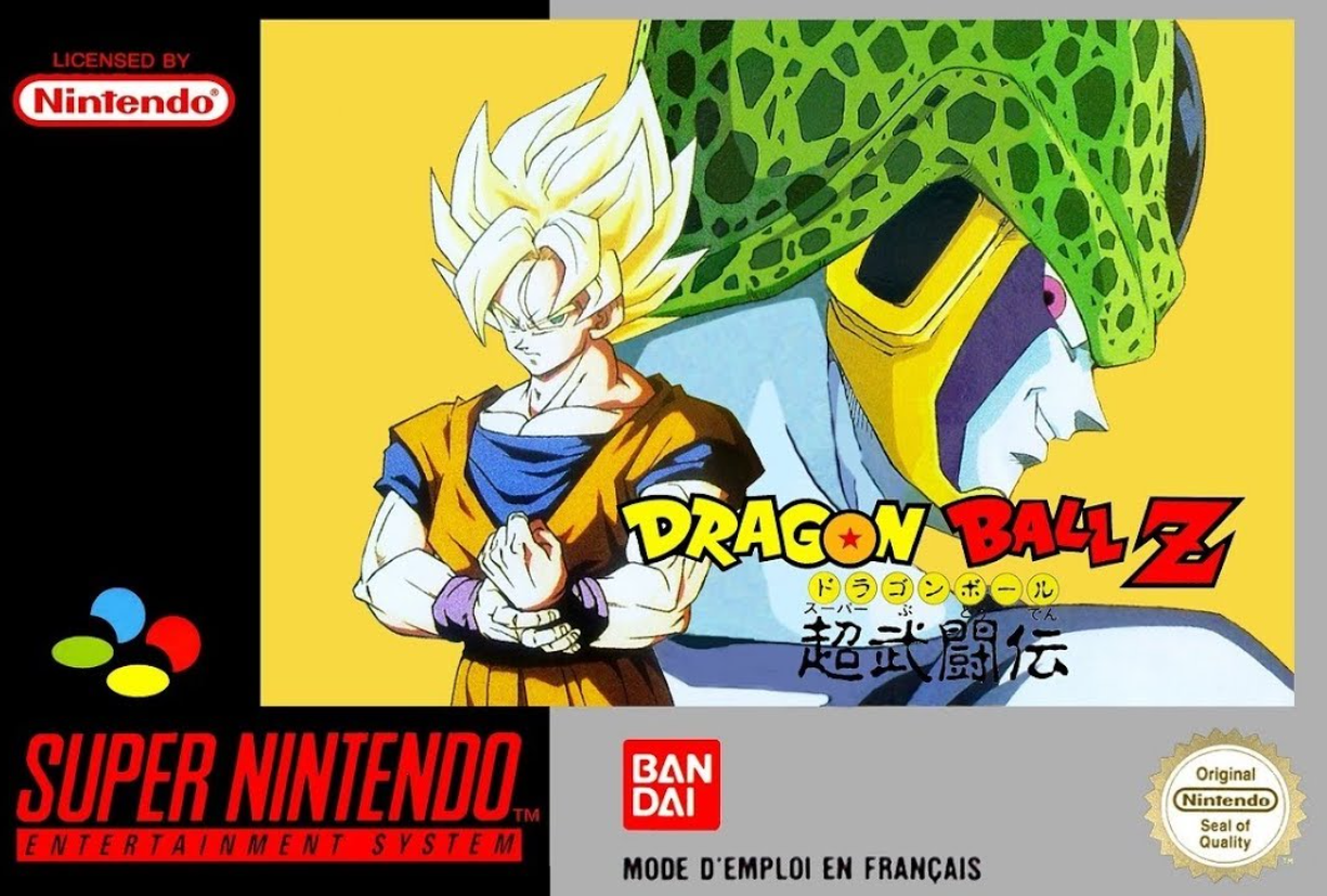 Dragon Ball Z: Super Butōden